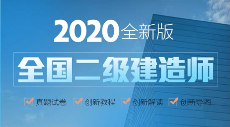 betway西汉姆app下载
课件免费下载网站betway西汉姆app下载
课件免费  第1张