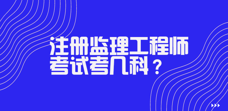 必威betway官网入口
的专业类别必威betway官网入口
的专业类别怎么填写  第1张