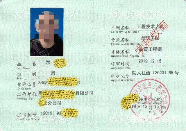 必威betway官网入口
的专业类别必威betway官网入口
的专业类别怎么填写  第2张