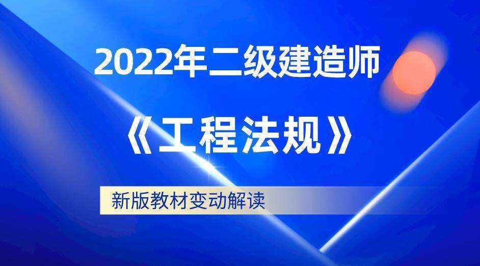 betway西汉姆app下载
需要什么教材,betway西汉姆app下载
需要什么教材书籍  第2张