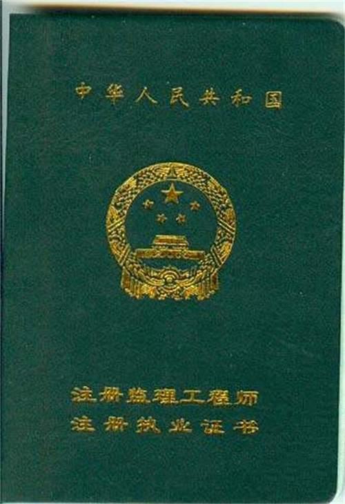 必威betway官网入口
最多可以申请 个专业注册,必威betway官网入口
最多  第1张