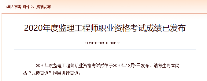 国家注册必威betway官网入口
网,国家注册必威betway官网入口
报名网址  第2张