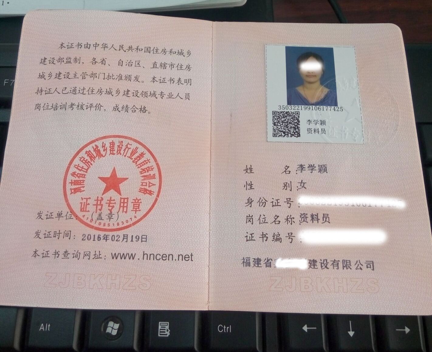 交通部必威betway官网入口
报考时间的简单介绍  第1张
