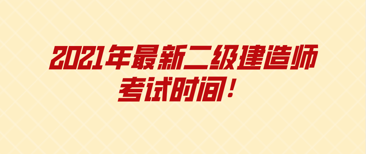 河南betway西汉姆app下载
招聘河南betway西汉姆app下载
招聘官网  第1张