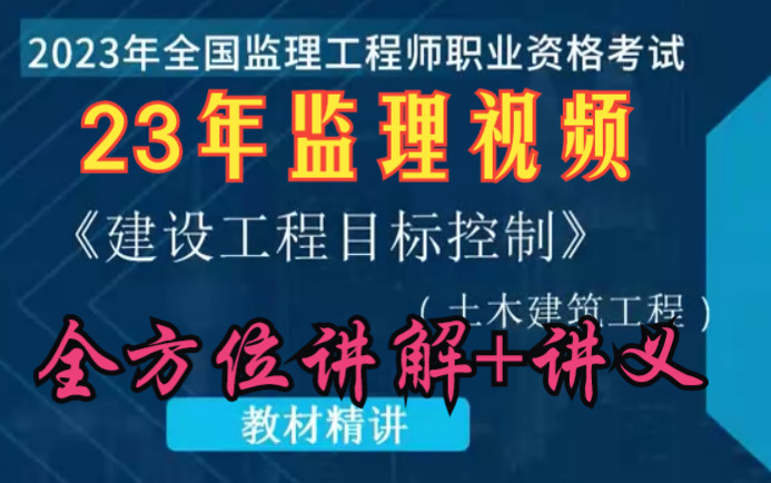 土木工程必威betway官网入口
报考条件,土建必威betway官网入口
报考条件  第1张