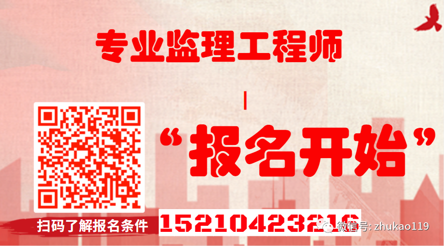 全国必威betway官网入口
考试教材电子版,2017必威betway官网入口
电子版  第1张