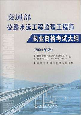 必威betway官网入口
证书查询在哪里,全国必威betway官网入口
证书查询  第1张