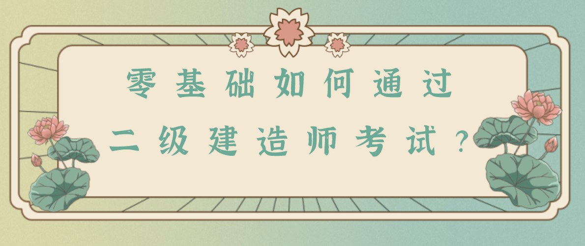 betway西汉姆app下载
考试试题,上海betway西汉姆app下载
考试试题  第1张