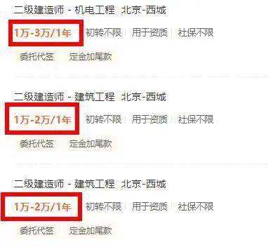 betway西汉姆app下载
申请条件有哪些,betway西汉姆app下载
申请条件  第1张