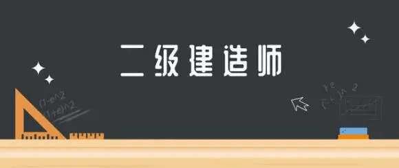 betway西汉姆app下载
申请条件有哪些,betway西汉姆app下载
申请条件  第2张