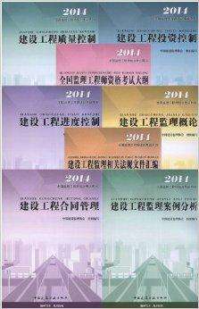 海南必威betway官网入口
证书领取海南必威betway官网入口
证书领取条件  第2张