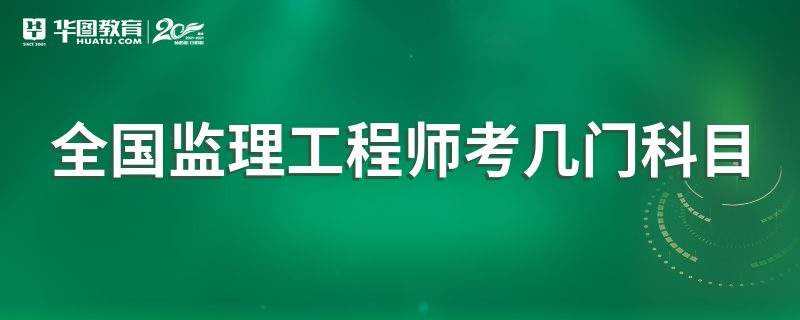 全国必威betway官网入口
通过率全国必威betway官网入口
注册管理系统  第1张