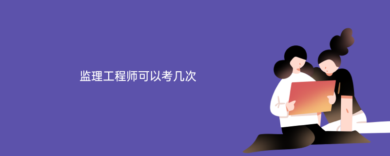 全国必威betway官网入口
通过率全国必威betway官网入口
注册管理系统  第2张