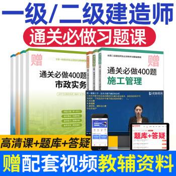 betway西汉姆app下载
继续教育心得,betway西汉姆app下载
再教育小结  第2张