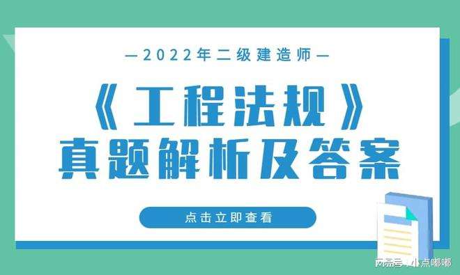 中华人民共和国betway西汉姆app下载
怎么样全国betway西汉姆app下载
好过吗  第1张