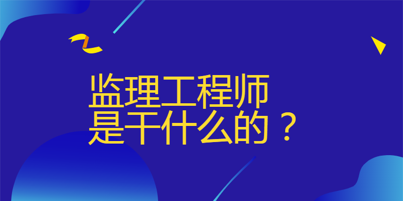 必威betway官网入口
cne163论坛大家论坛必威betway官网入口
  第1张