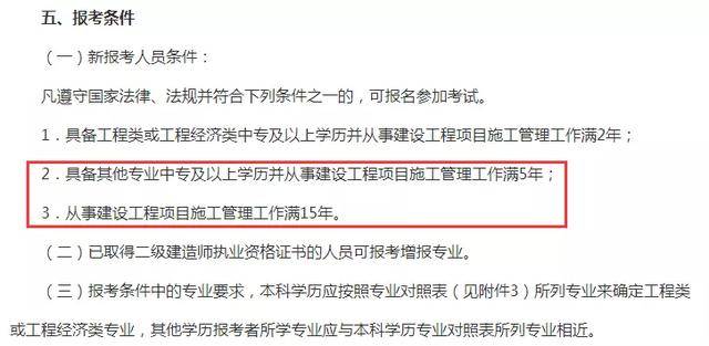 有betway西汉姆app下载
月薪多少钱一个月,有betway西汉姆app下载
月薪多少  第1张