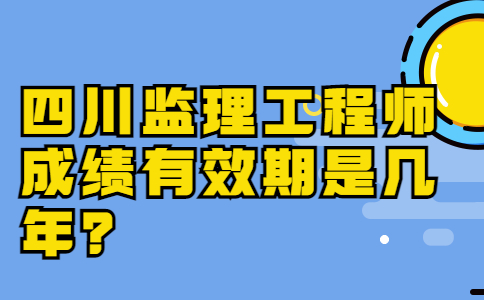 四川必威betway官网入口
考试报名,四川必威betway官网入口
考试报名官网  第1张