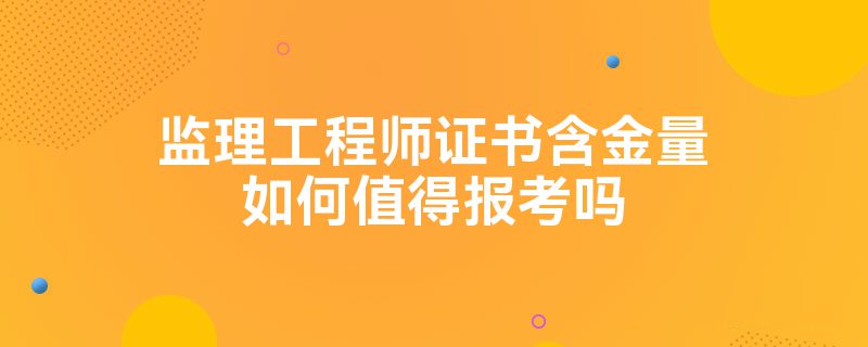 全国注册必威betway官网入口
信息查询全国注册必威betway官网入口
信息查询平台  第1张