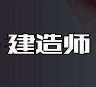 betway西汉姆app下载
入门书籍,betway西汉姆app下载
随身学  第1张