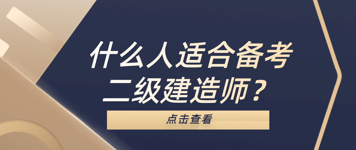 betway西汉姆app下载
算什么职称betway西汉姆app下载
算是什么职称  第2张