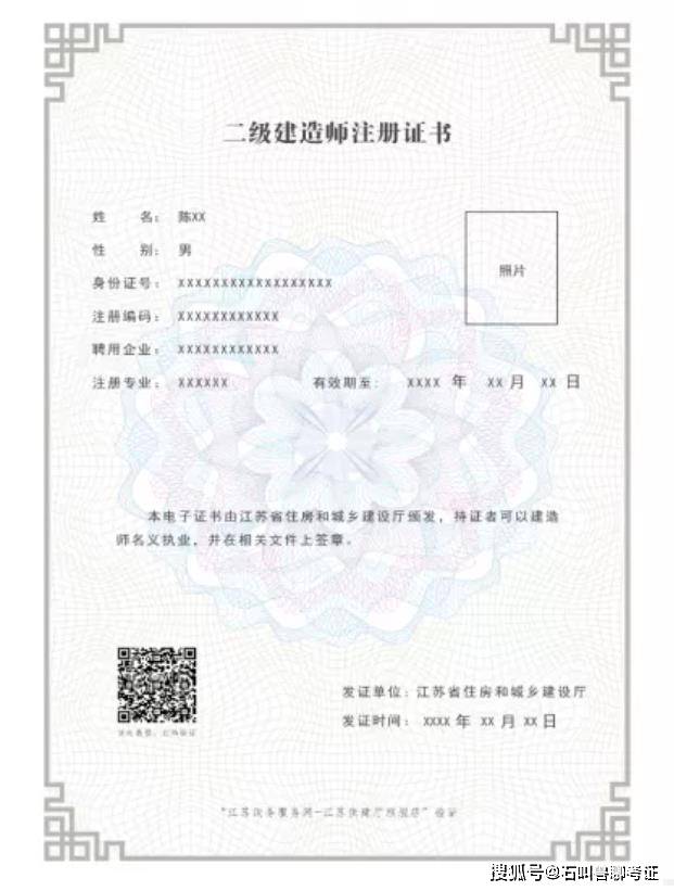 betway西汉姆app下载
转注册条件要求betway西汉姆app下载
转注册条件  第2张
