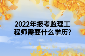 2022年齐齐哈尔市必威betway官网入口
招聘信息,2022年齐齐哈尔市必威betway官网入口
招聘信息公告  第1张