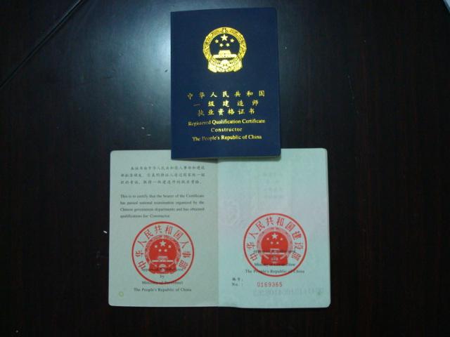南阳必威betway官网入口
招聘,南阳必威betway官网入口
考试时间  第1张