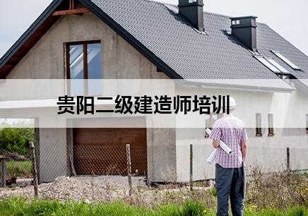 优路教育betway西汉姆app下载
费用,优路教育betway西汉姆app下载
  第2张