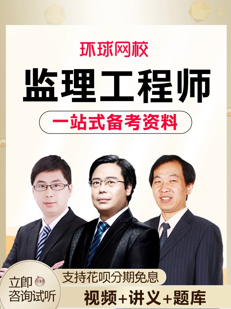 必威betway官网入口
培训老师沈磊,必威betway官网入口
培训老师  第2张