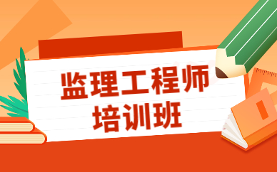 江西省必威betway官网入口
考试延期,江西省必威betway官网入口
考试  第2张