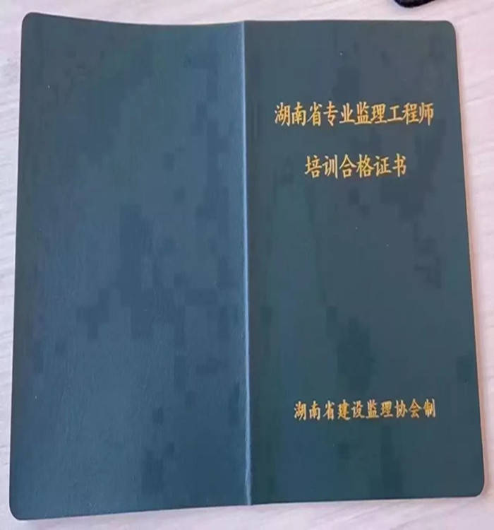 四川恢复省必威betway官网入口
四川省专业必威betway官网入口
培训  第2张