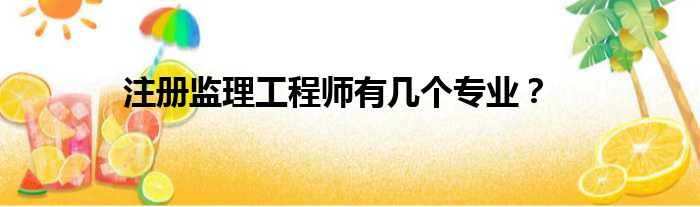 必威betway官网入口
品德高尚,必威betway官网入口
良好的品德  第1张