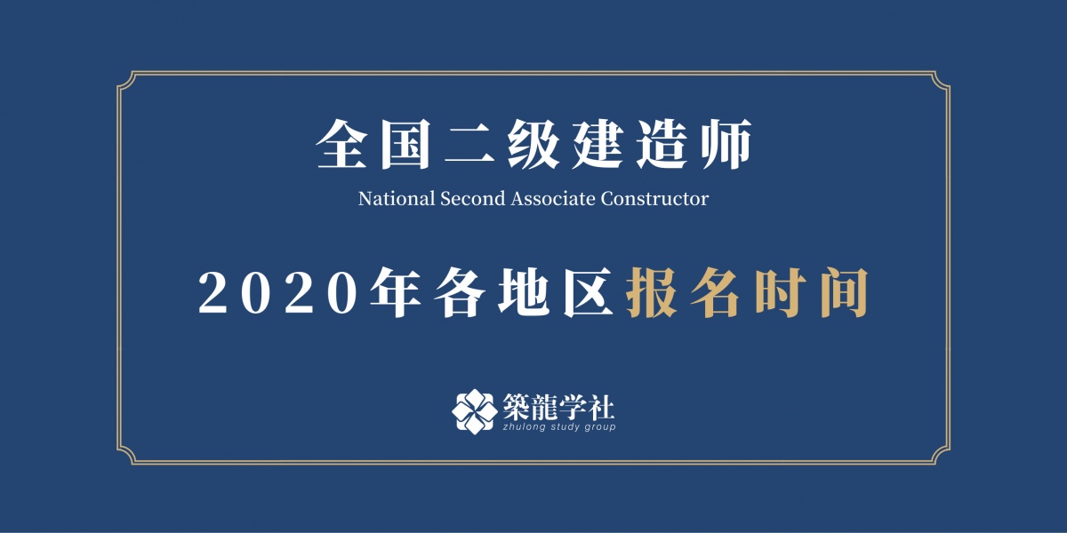 betway西汉姆app下载
在哪个网站报名,betway西汉姆app下载
在哪个网站报名好  第1张