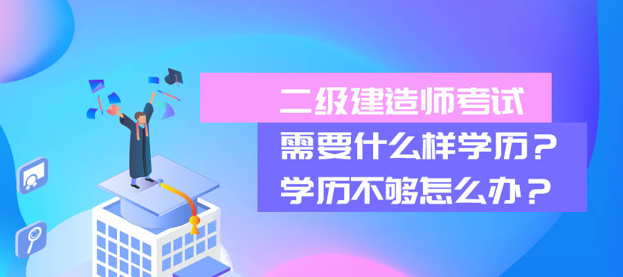betway西汉姆app下载
证书样板,新版betway西汉姆app下载
证书样本  第2张