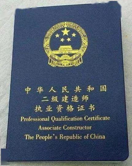 betway西汉姆app下载
分,betway西汉姆app下载
分哪几种专业  第1张