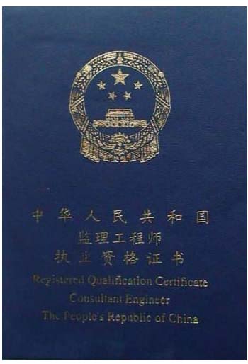 必威betway官网入口
可以兼职吗必威betway官网入口
怎么兼职  第2张
