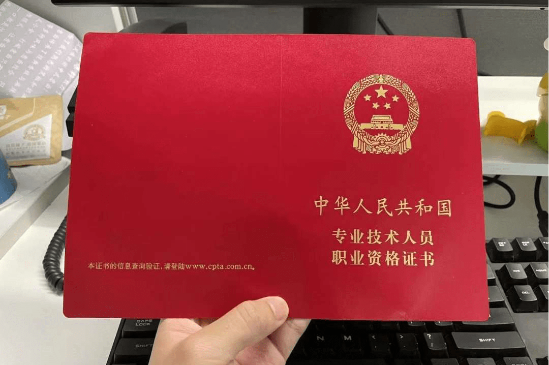 福建必威betway官网入口
证书领取时间,福建必威betway官网入口
证书领取  第2张