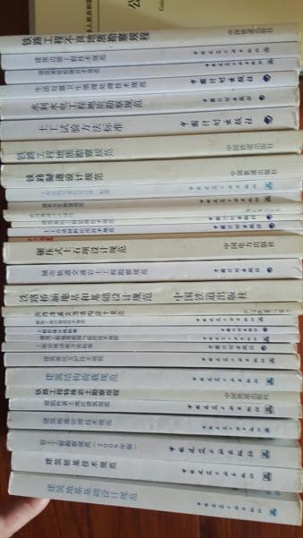 岩土工程师工作环境,注册岩土工程师工作环境  第1张