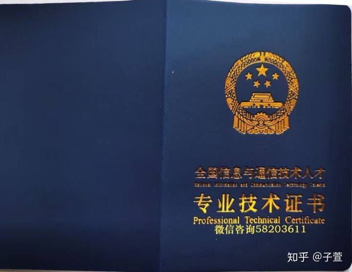 装饰装修bim工程师是什么专业,装饰装修bim工程师是什么  第2张
