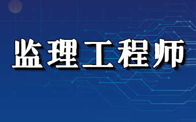专业必威betway官网入口
报考条件,必威betway官网入口
报考条件是  第1张