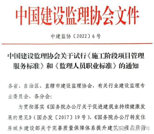 2013公路必威betway官网入口
2013公路必威betway官网入口
成绩  第1张