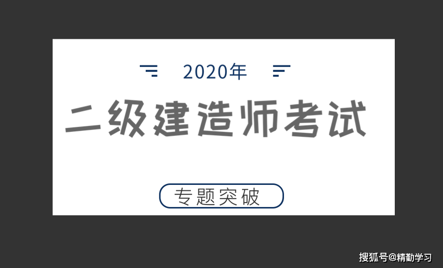 betway西汉姆app下载
考试试题样式图,betway西汉姆app下载
考试试题样式  第1张