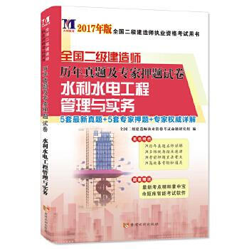 betway西汉姆app下载
考试试题样式图,betway西汉姆app下载
考试试题样式  第2张