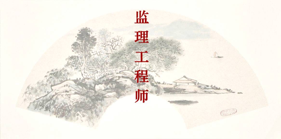 湖南总必威betway官网入口
最新招聘湖南总必威betway官网入口
最新招聘信息  第1张
