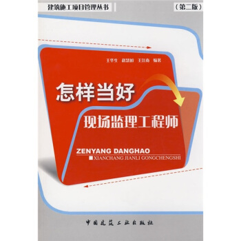 关于必威betway官网入口
txt免费下载的信息  第2张